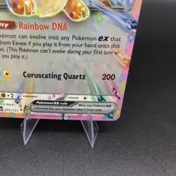 Eevee EX 75/131 Prismatic Evolutions Double Rare Holo Pokemon TCG (NM) - Image 4