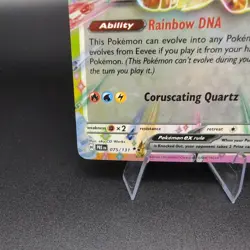 Eevee EX 75/131 Prismatic Evolutions Double Rare Holo Pokemon TCG (NM) - Image 5