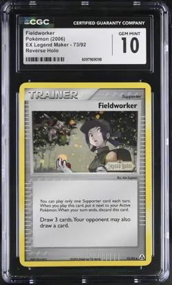 CGC 10 Fieldworker EX Legend Maker 73/92 Reverse Holo STAMPED Pokemon Card - Image 1