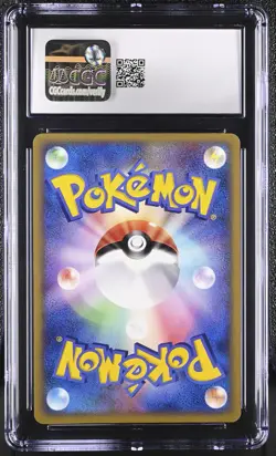 CGC 10 _____'s Kyogre Japanese PLAY Promotional Card 019/PLAY Holo Pokemon - Image 2