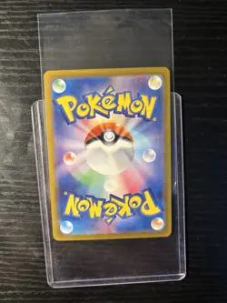 Kangaskhan ex SR 192/165 Pokemon 151 SV2a Japanese Card Game Scarlet & Violet NM - Image 2