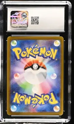 2025 CGC 9.5 Graded Pokemon Haunter 022/021 Mega Gengar EX Set Holo Japanese - Image 2