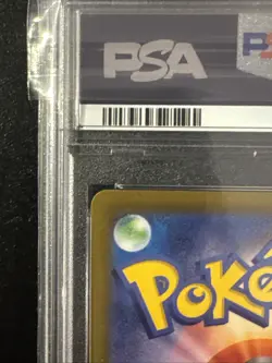 PSA 10 Charizard VSTAR Japanese Universe S12a 212/172 Pokemon Card - Image 3