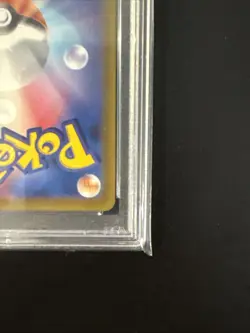 PSA 10 Charizard VSTAR Japanese Universe S12a 212/172 Pokemon Card - Image 5