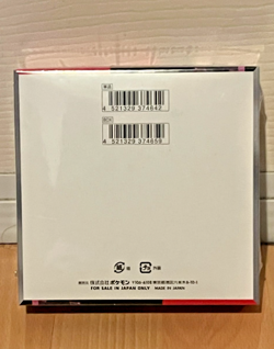Pokemon Glory of Team Rocket Booster Box Japanese Sealed - Image 2