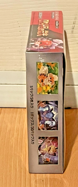 Pokemon Glory of Team Rocket Booster Box Japanese Sealed - Image 3