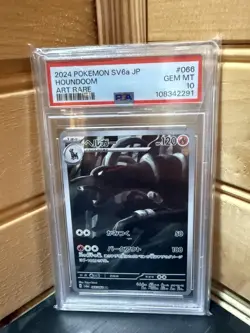PSA 10 Houndoom 066/064 Pokemon Sv6A Night Wanderer Japanese 2024 Art Rare - Image 1