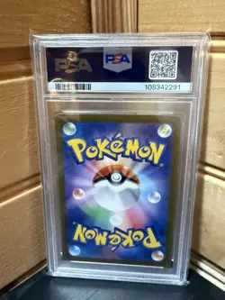 PSA 10 Houndoom 066/064 Pokemon Sv6A Night Wanderer Japanese 2024 Art Rare - Image 2