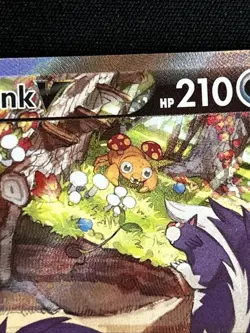 Pokemon TCG Skuntank v Alt Art 181/195 Ultra Rare Full Art Silver Tempest NM - Image 3