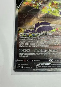 Pokemon TCG Skuntank V 181/195 Silver Tempest Alternate Art 2022 NM - Image 5