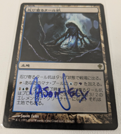MTG Creeping Tar Pit Worldwake signed by Jason Felix Japanese Card Vintage - Image 1