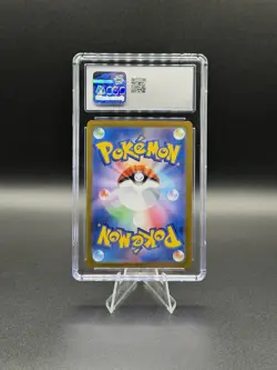 CGC 10 Black Kyurem ex 011/064 RR Paradise Dragona sv7a Pokemon Card - Image 4