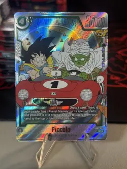 Piccolo - SB02-043 Alternate Art Manga Booster 02 Dragon Ball Card English - Image 1
