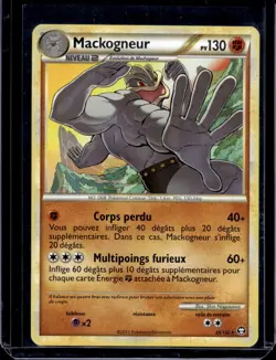 Machamp 26/102 (LP) Triumphant Rare Pokemon TCG 2010 (FRENCH) - Image 1