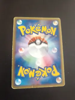 Swampert ex 023/075 Miracle Crystal 1st Edition Japanese Pokemon Card #6ED1 - Image 2