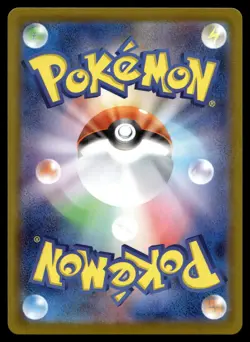 TEAM ROCKET'S MOLTRES EX 015/098 GLORY OF THE ROCKET GANG POKEMON JAPANESE - Image 3