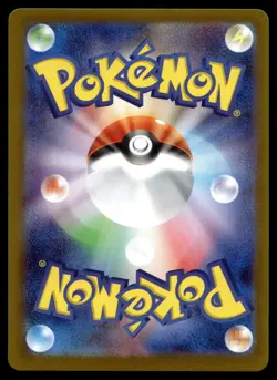 TEAM ROCKET'S PERSIAN EX 079/098 GLORY OF THE ROCKET GANG POKEMON JAPANESE - Image 3