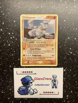 Carte Pokemon Mackogneur Ex Gardiens Du Pouvoirs 11/108 Holo Reverse Stamp Fr Vf - Image 1