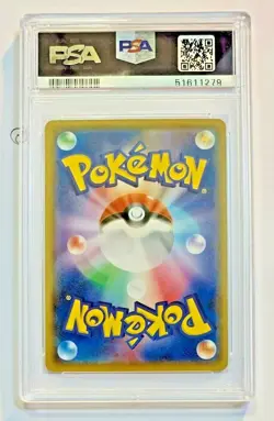 Pokemon Latias 101/SM-P Promo Gym PSA 10 GEM MINT Jap - Image 2