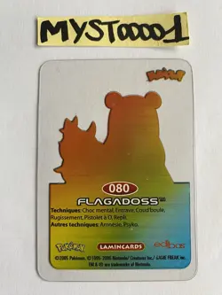 Carte Pokemon Lamincards Flagadoss 080 Francais 2005 Occasion - Image 2