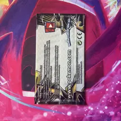 Pokemon TCG Sun & Moon Forbidden Light Sampling Booster Pack NEW & SEALED - Image 2