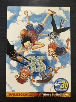 EX.1 ONE PIECE Weekly Shonen Jump Festa Card Illustration Collection 2004 JP - Image 1