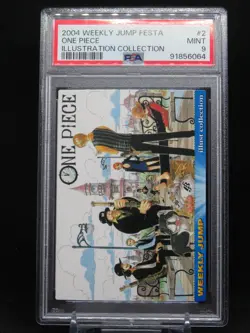 2004 One Piece Weekly Jump Festa Illustration Collection PSA9 SANJI LUFFY ZORO - Image 2