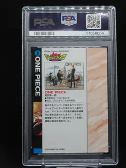 2004 One Piece Weekly Jump Festa Illustration Collection PSA9 SANJI LUFFY ZORO - Image 3