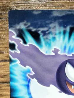 Gastly Pokemon Advanced Generation Zukan Nintendo Card Japan Pocket Monsters - Image 3
