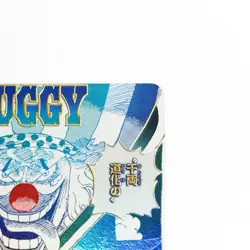 Cross Guild OP09-057 Buggy ONE PIECE Card The Best vol.2 Japanese PRB-02 - Image 2