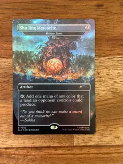 Shu Jing Meteorite Fellwar Stone - Rainbow Foil Secret Lair Avatar MTG SLD 7062 - Image 1