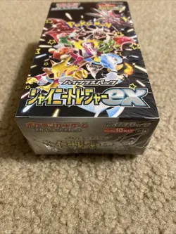 POKEMON JAPANESE SHINY TREASURE EX BOOSTER BOX SEALED - Image 3
