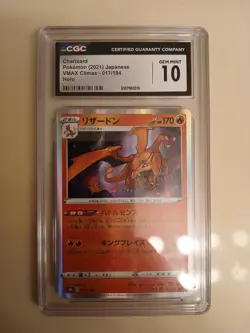 Pokemon TCG Charizard 17/184 S8B CGC 10 Gem Mint VMAX Climax - Image 1
