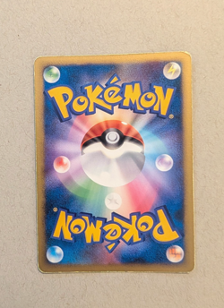Celebi 1st Edition Japanese Dp2 Secret of the Lakes Holo Pokemon - Image 4