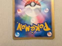 Celebi 1st Edition Japanese Dp2 Secret of the Lakes Holo Pokemon - Image 5