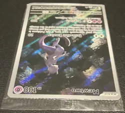 Pokemon TCG Mewtwo SVP 052 Scarlet & Violet 151 UPC Promo - Sealed. - Image 3