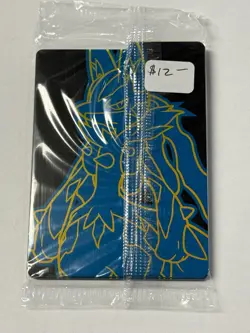 Riolu - 010 - ME: Mega Evolution Promo SEALED w/ Dividers Pokemon - Image 2