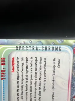 Topps Chrome 2000 Pokemon - Spectra Chrome #14 Kakuna - Image 4