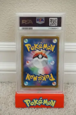 2021 POKEMON JAPANESE SWSH UMBREON V EEVEE HEROES #047 PSA 9 MINT - Image 2