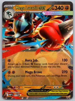 Pokemon TCG Mega Lucario ex 012 Mega Evolution Black Star Promo - Image 1