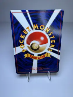 Omastar No.139 Neo Discovery Japanese Vintage Pokemon *Near Mint* - Image 2
