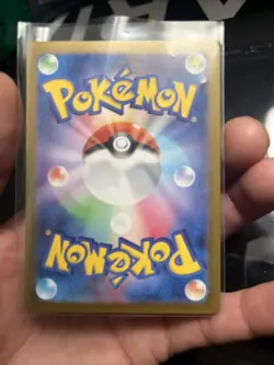 2024 Near Mint Pokemon Joltik AR 108/102 sv7 Stellar Miracle Japanese - Image 2