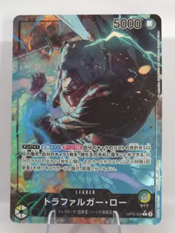 Trafalgar Law (Parallel) OP10-022 Royal Blood Foil - Alt Art Leader NM Japanese - Image 2
