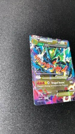 Pokemon TCG M Rayquaza EX Full Art Ultra Rare Holo Card Roaring Skies 61/108 - Image 3