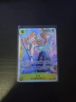 Nami EB03-053 SR ONE PIECE Heroines Edition - ONE PIECE Card Game Japanese - Image 1