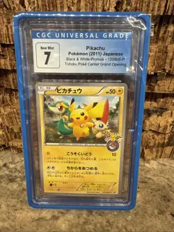 Japanese - CGC 7 - Promo - Pikachu - 120/BW-P - Pokemon Card - Pokemon Center - Image 1