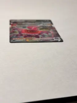 Pokemon Card TCG Gengar VMAX 271/264 Alt Art Secret Rare Ungraded NM - Image 5