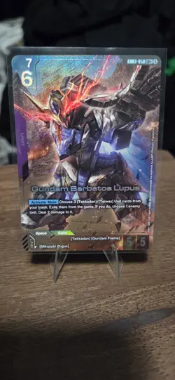 GUNDAM CARD GAME GD03-050 LR+ GUNDAM BARBATOS LUPUS - STEEL REQUIEM - Image 1
