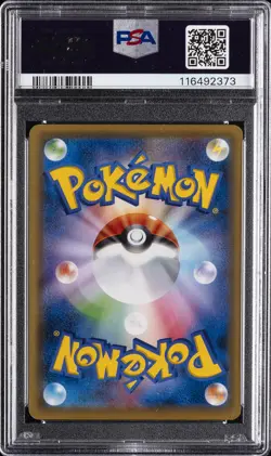 2016 POKEMON JPN XY PROMO CRACKED ICE POKEMON CENTER SKYTREE TOWN RAYQUAZA PSA 9 - Image 2