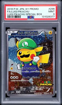 2016 POKEMON JPN XY PROMO LUIGI PIKACHU SPECIAL BOX FULL ART/LUIGI PIKACHU PSA 9 - Image 1